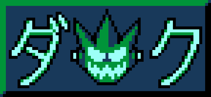 Dāku pixel-art signature